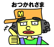 383451421