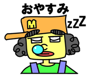 383451423
