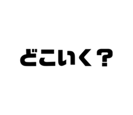383452954
