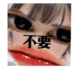 383475143