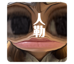 383475144