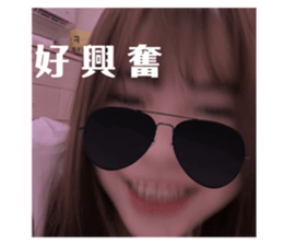 383475149