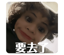 383475153