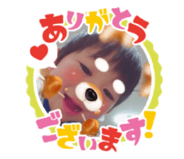 383476488
