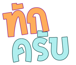 383502215