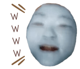383539711