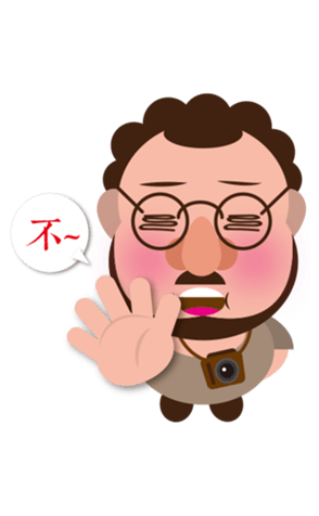 383545359