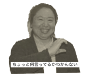 383566121