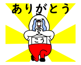 38357833