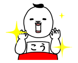 38357837