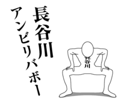 38359191