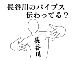 38359203