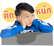 383606566