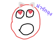 383608158