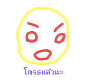 383608159