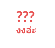 383608164