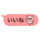 383634304