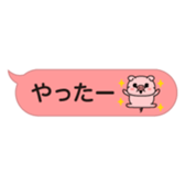 383634305