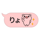383634306