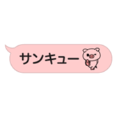 383634308