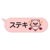 383634309