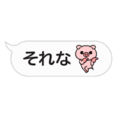 383634317
