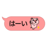383634318
