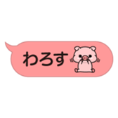 383634319