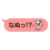 383634321