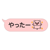 383634323