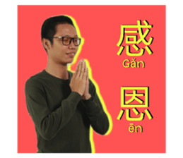 383634789