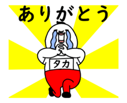 38363521