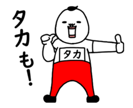 38363523