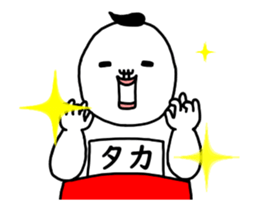 38363525