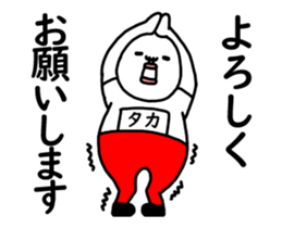 38363526
