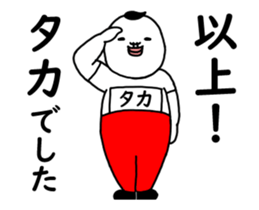38363541