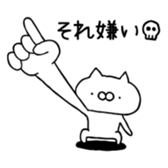 383637481