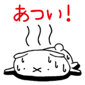 383637482