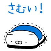 383637483