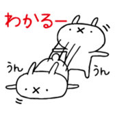 383637484