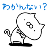 383637485