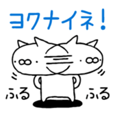 383637487