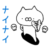 383637489