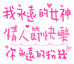 383650005