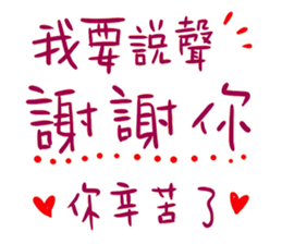 383650081