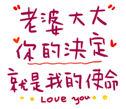 383650107