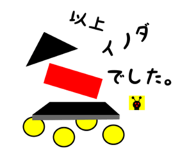 38365501