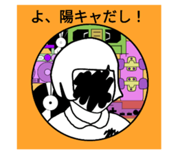 383660339