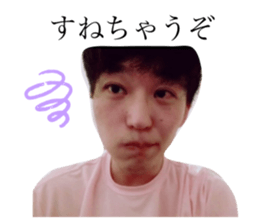 383667754