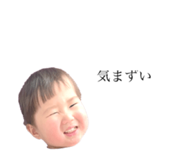 383670826
